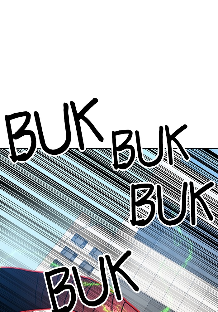 Double Click Bab 101 halaman 98