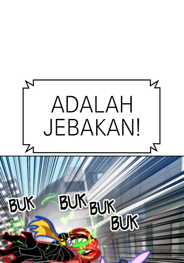 Double Click Bab 101 halaman 124