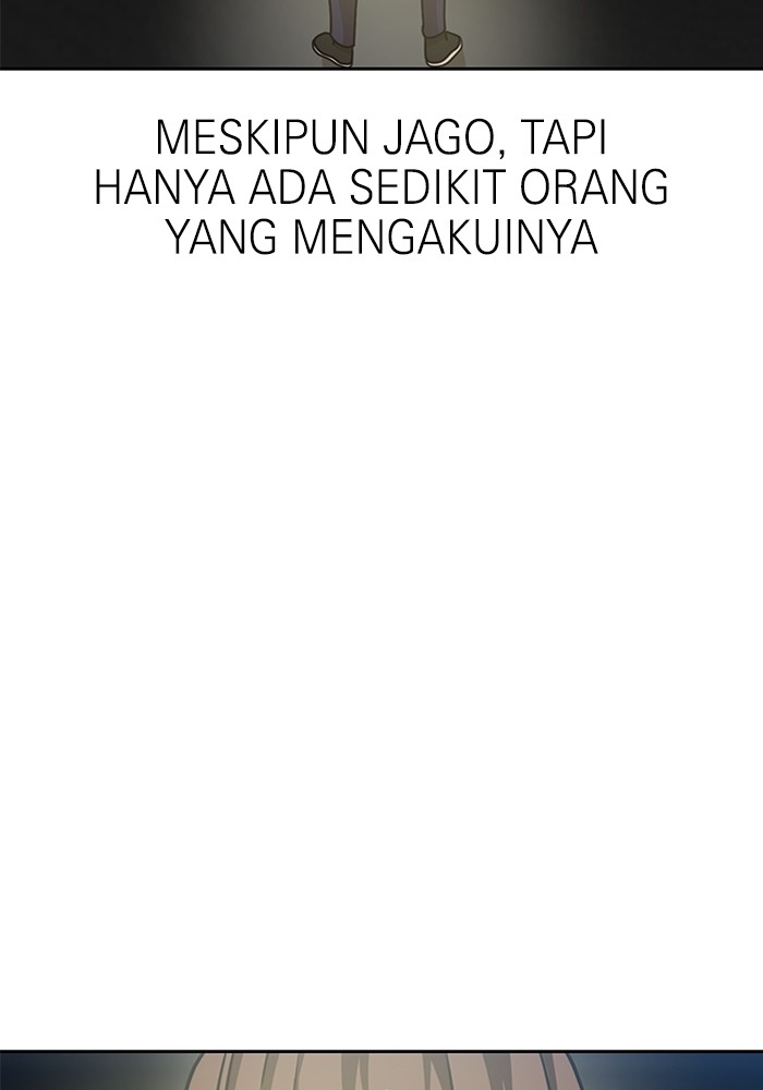 Double Click Bab 102 halaman 12