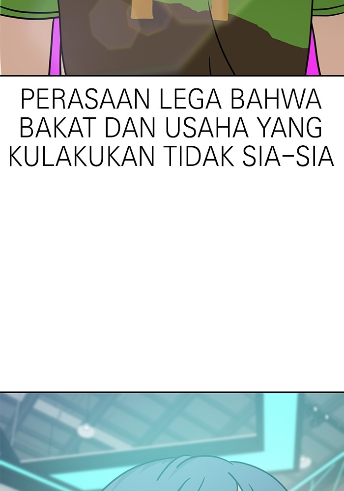 Double Click Bab 102 halaman 16