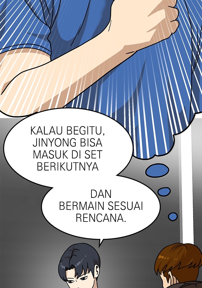 Double Click Bab 102 halaman 46