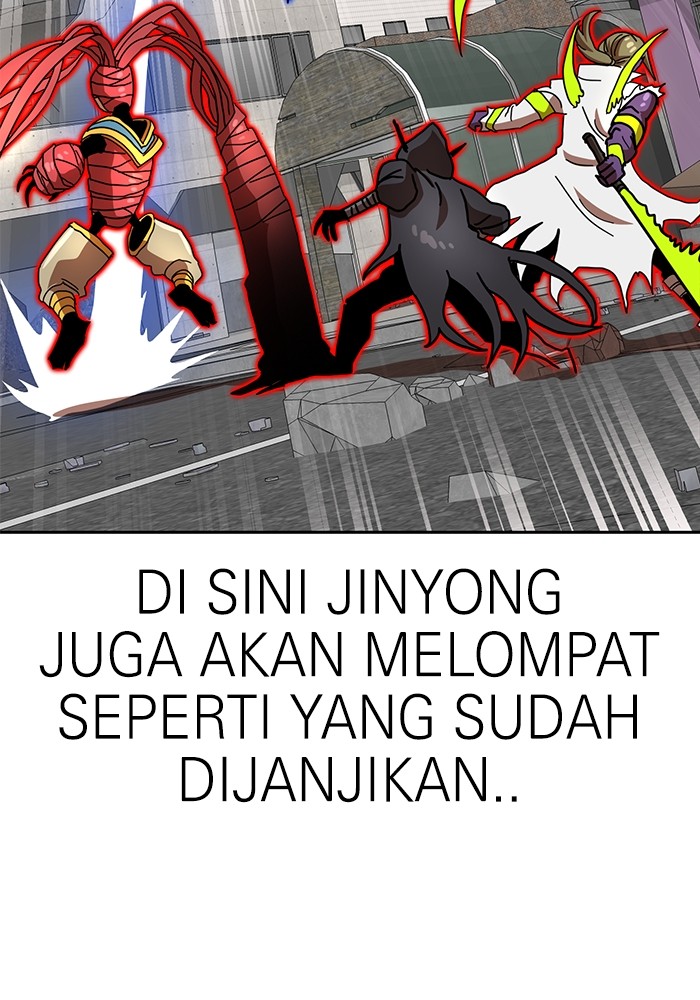 Double Click Bab 102 halaman 91