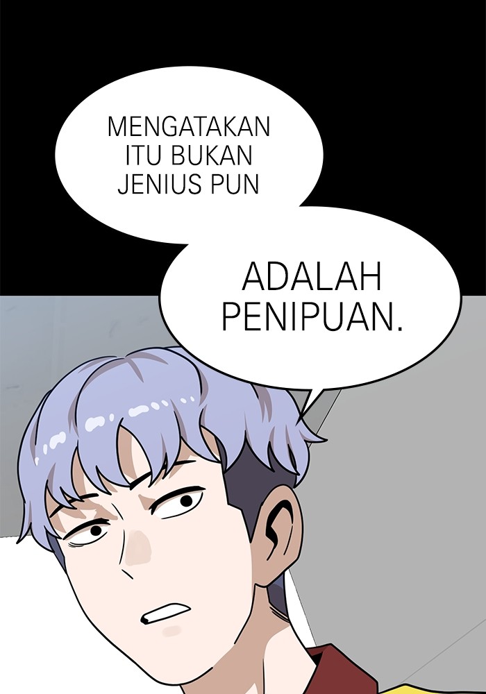Double Click Bab 103 halaman 35