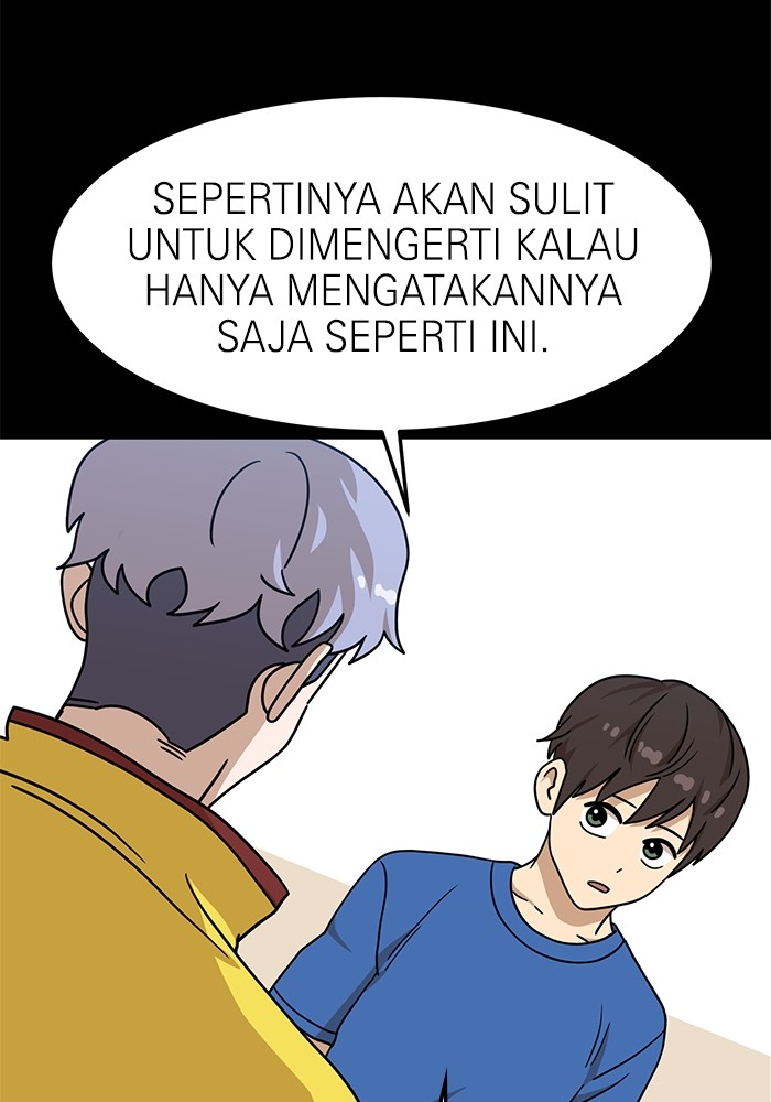 Double Click Bab 103 halaman 37