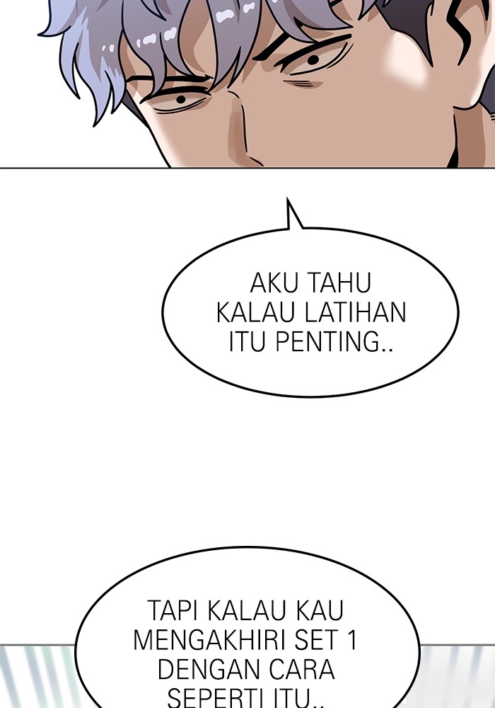 Double Click Bab 103 halaman 51