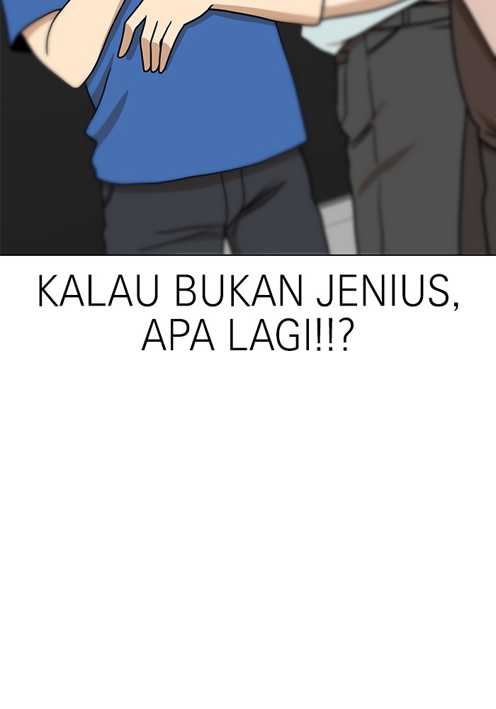 Double Click Bab 103 halaman 58