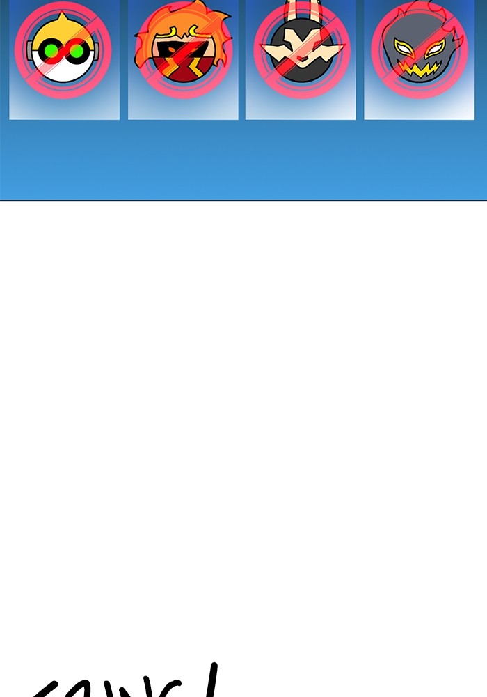 Double Click Bab 103 halaman 70