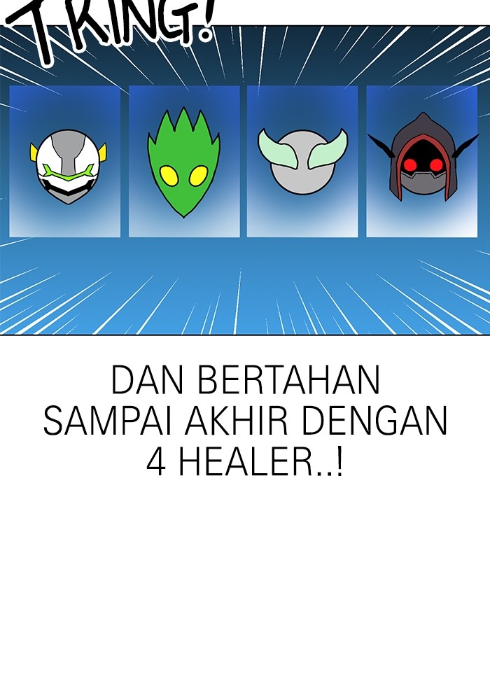 Double Click Bab 103 halaman 71