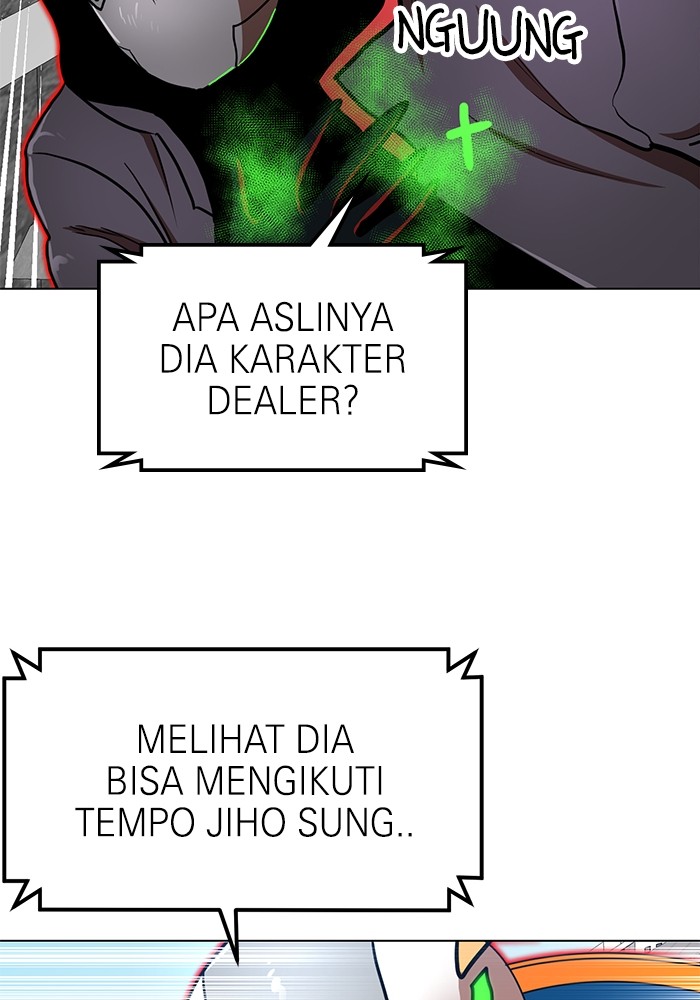 Double Click Bab 103 halaman 103