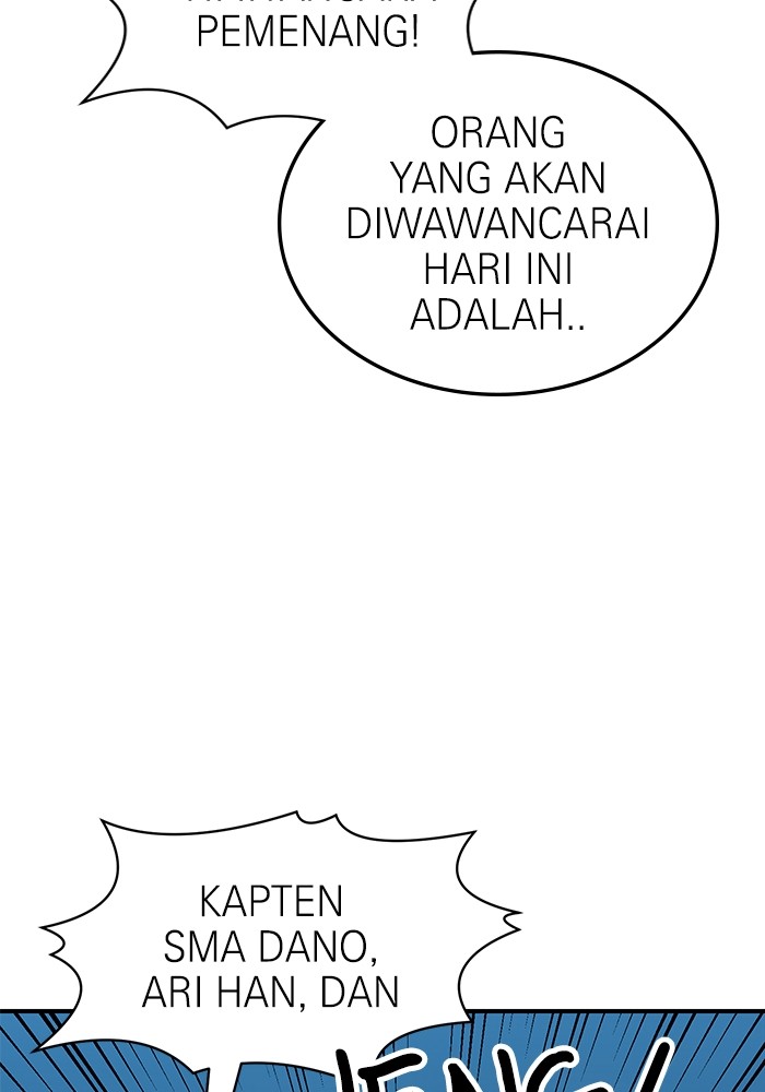Double Click Bab 104 halaman 4