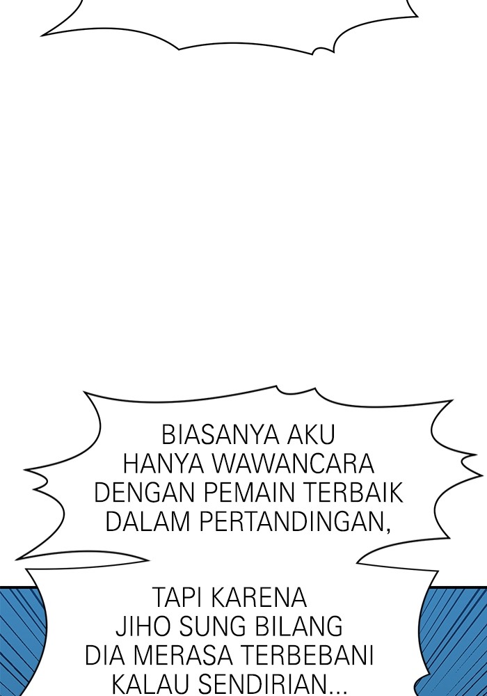 Double Click Bab 104 halaman 6