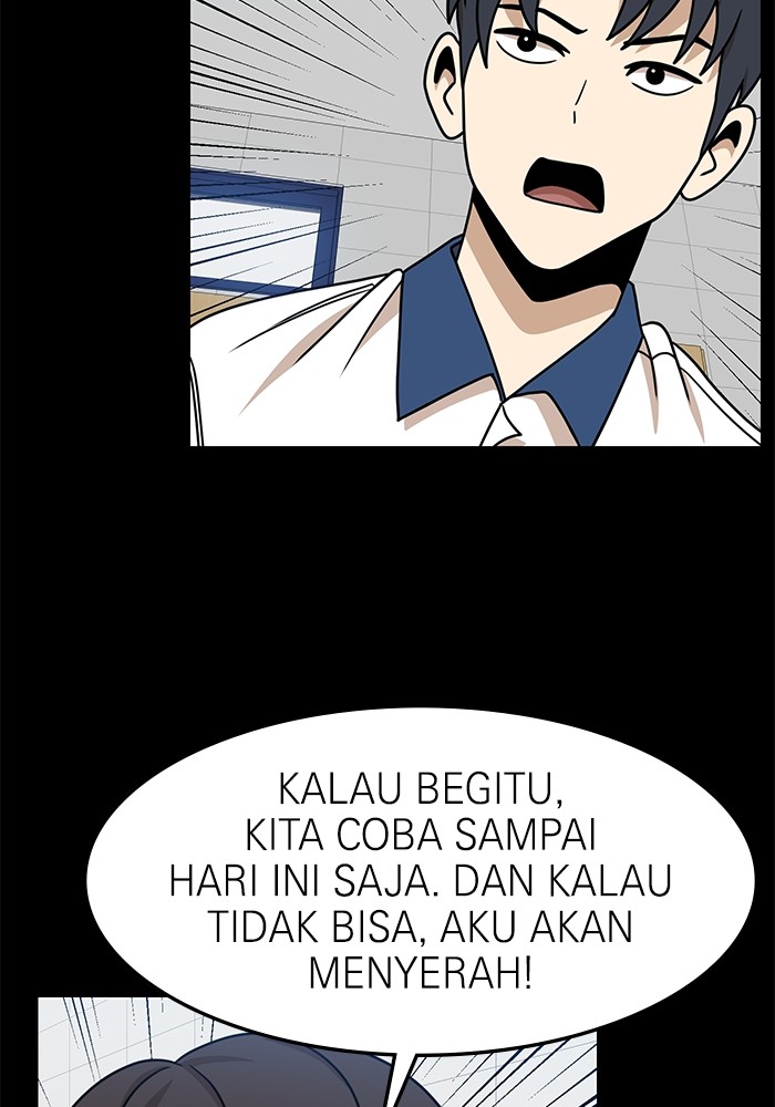 Double Click Bab 104 halaman 23