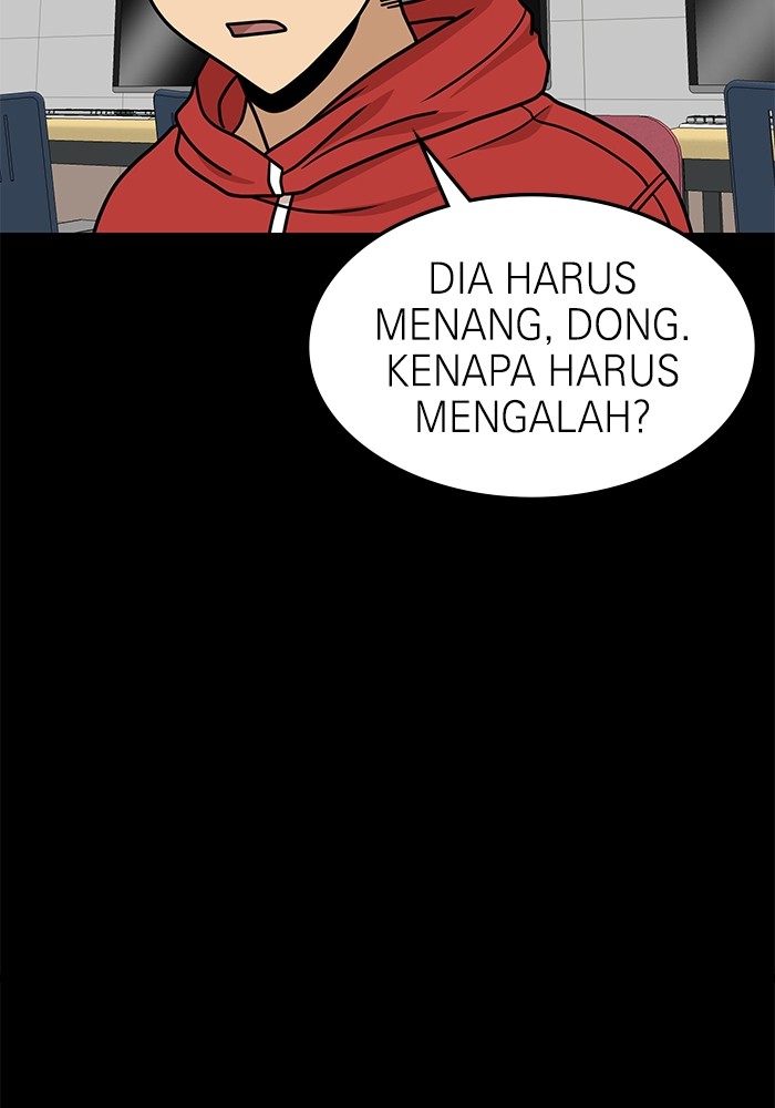 Double Click Bab 104 halaman 28