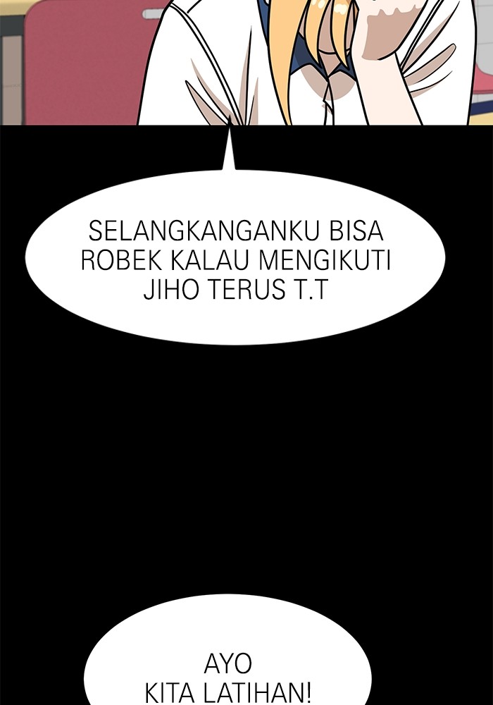 Double Click Bab 104 halaman 33