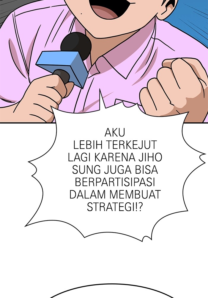 Double Click Bab 104 halaman 38