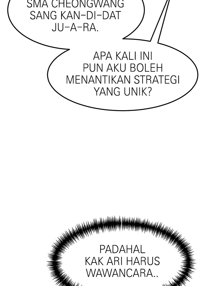 Double Click Bab 104 halaman 50
