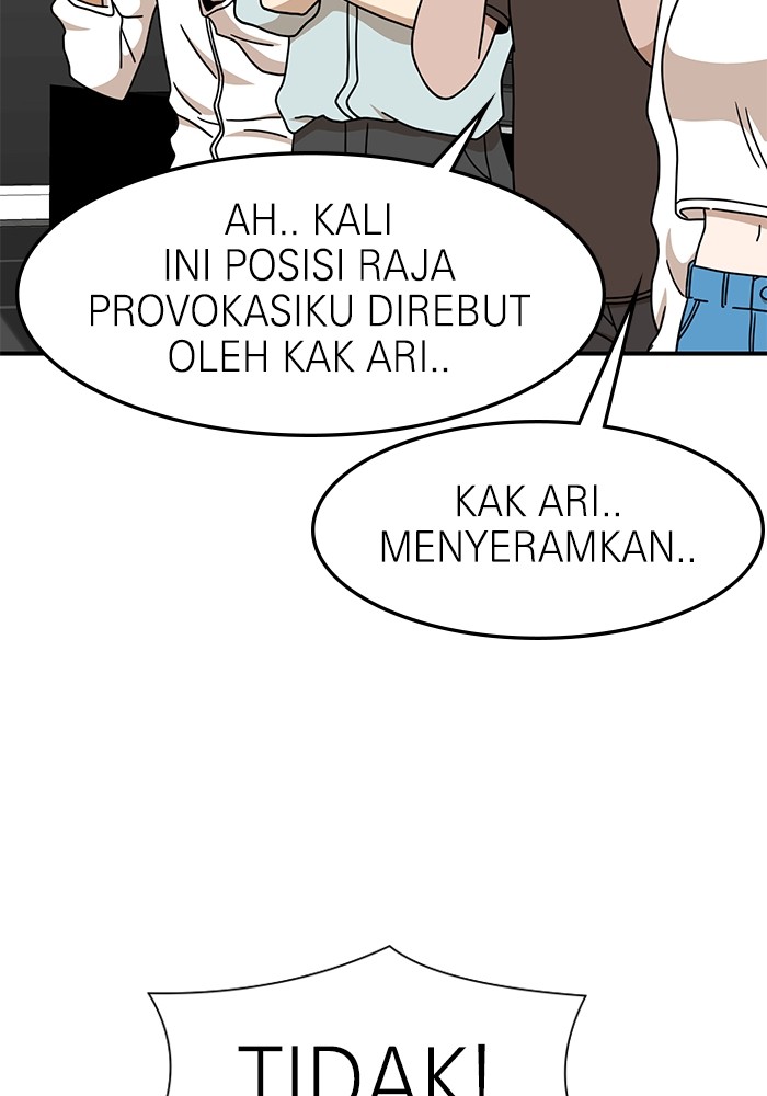 Double Click Bab 104 halaman 58
