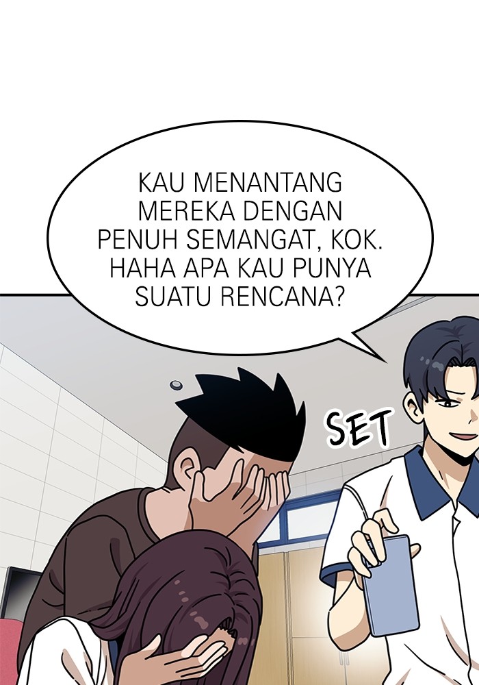 Double Click Bab 104 halaman 66