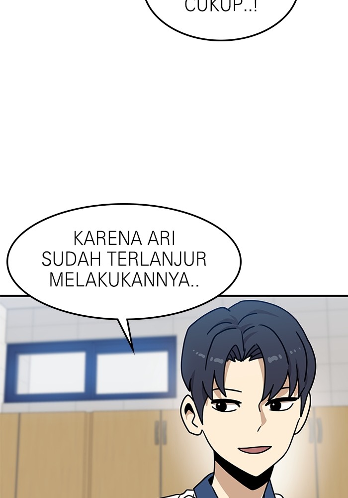 Double Click Bab 104 halaman 69