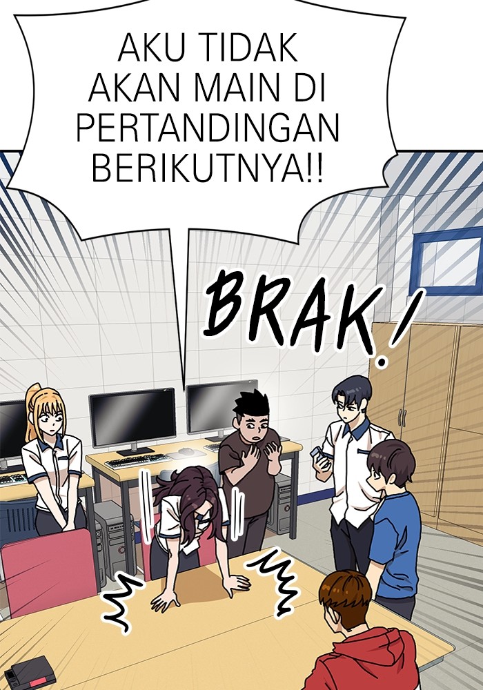 Double Click Bab 104 halaman 71