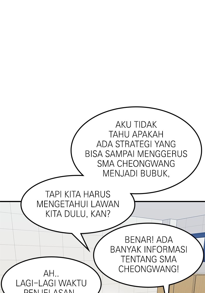 Double Click Bab 104 halaman 74
