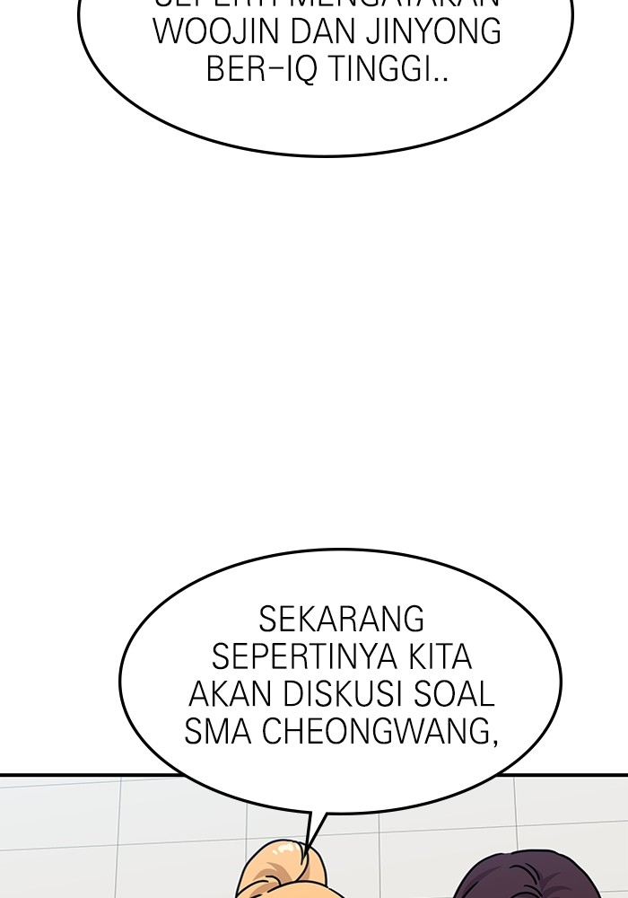 Double Click Bab 104 halaman 79