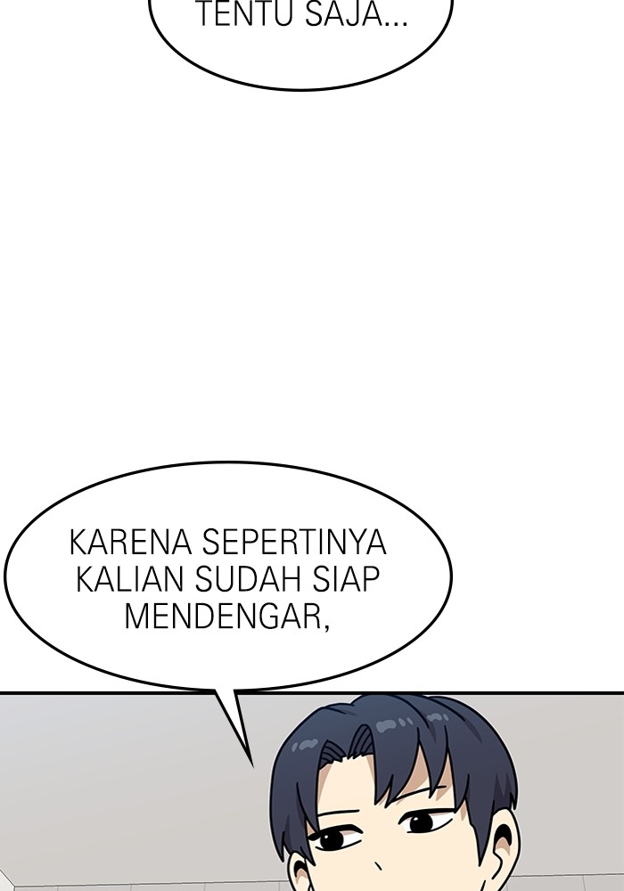 Double Click Bab 104 halaman 82