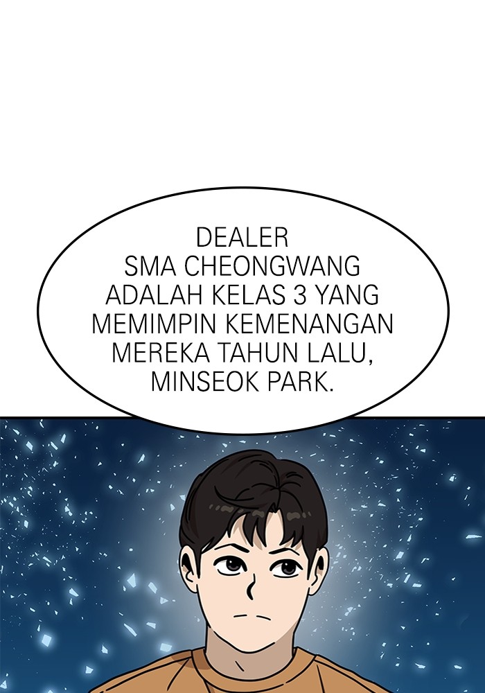 Double Click Bab 104 halaman 84