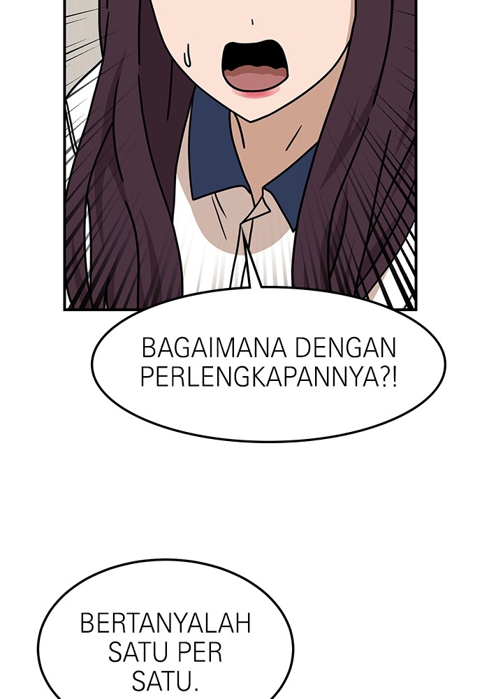 Double Click Bab 104 halaman 109