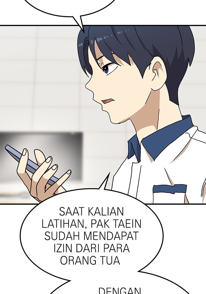Double Click Bab 104 halaman 110
