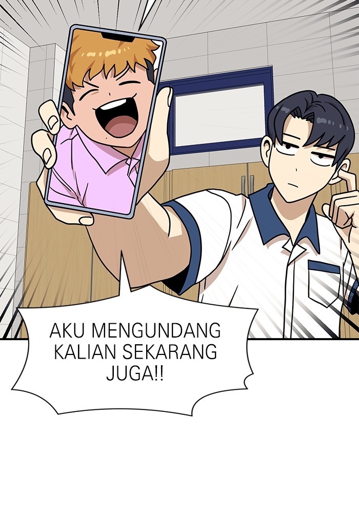 Double Click Bab 104 halaman 116
