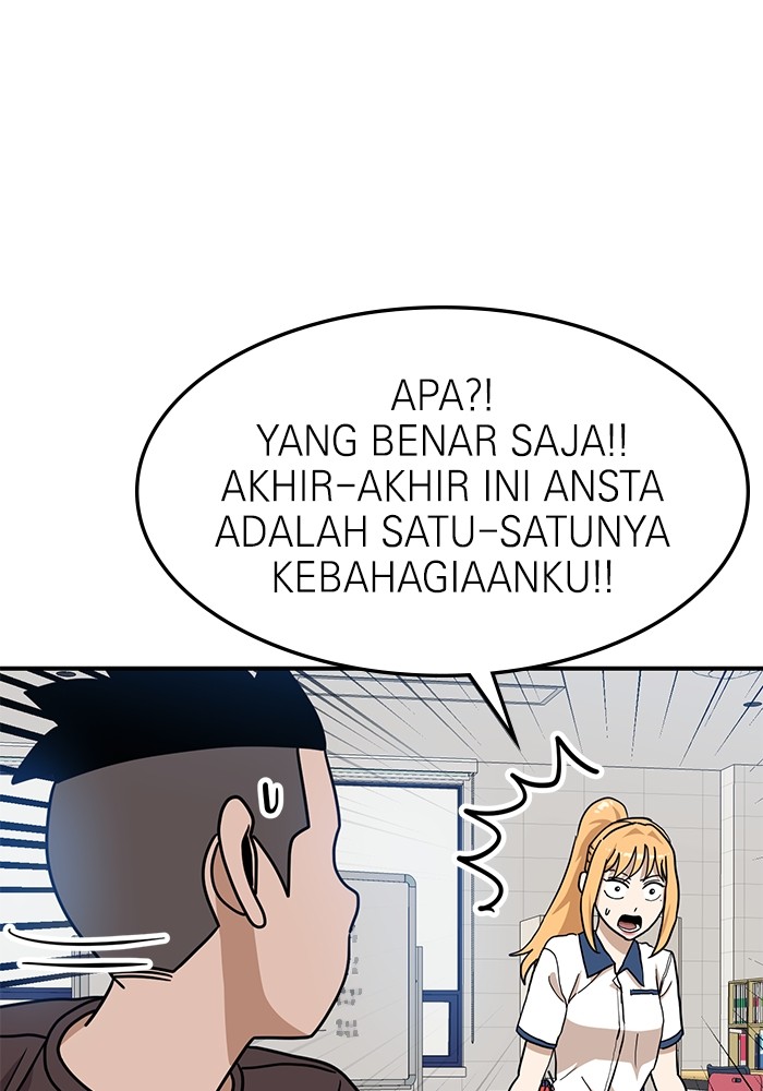 Double Click Bab 104 halaman 126
