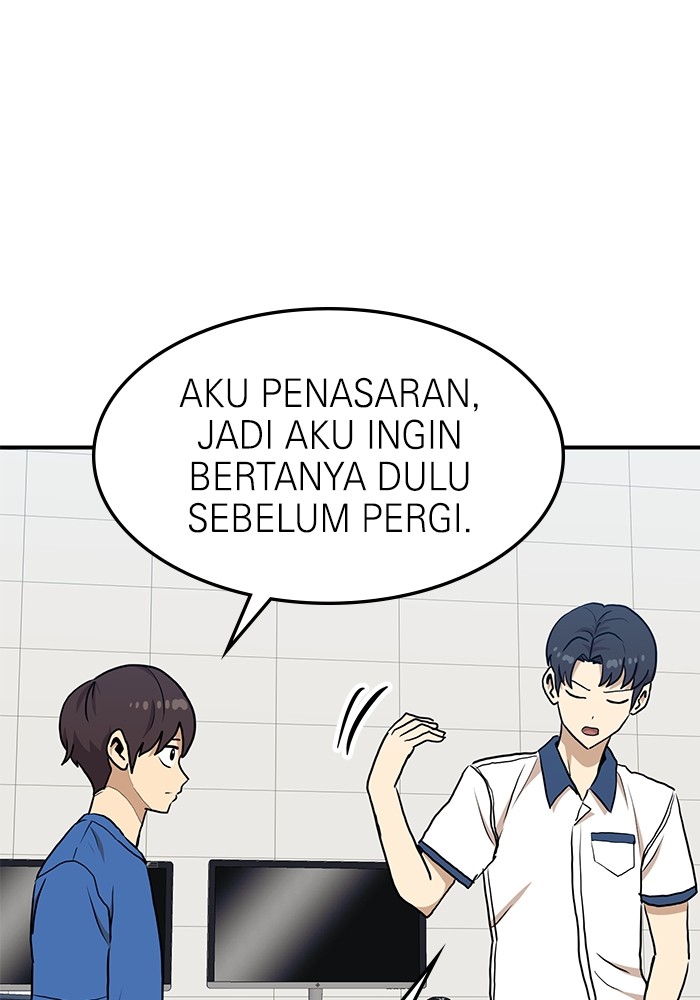 Double Click Bab 104 halaman 131