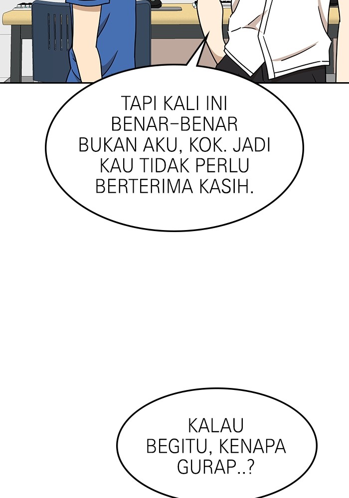 Double Click Bab 105 halaman 15