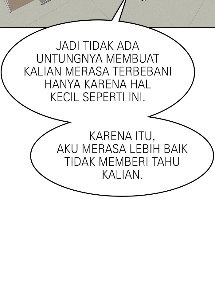 Double Click Bab 105 halaman 25
