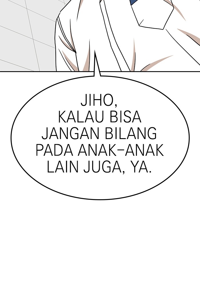 Double Click Bab 105 halaman 27