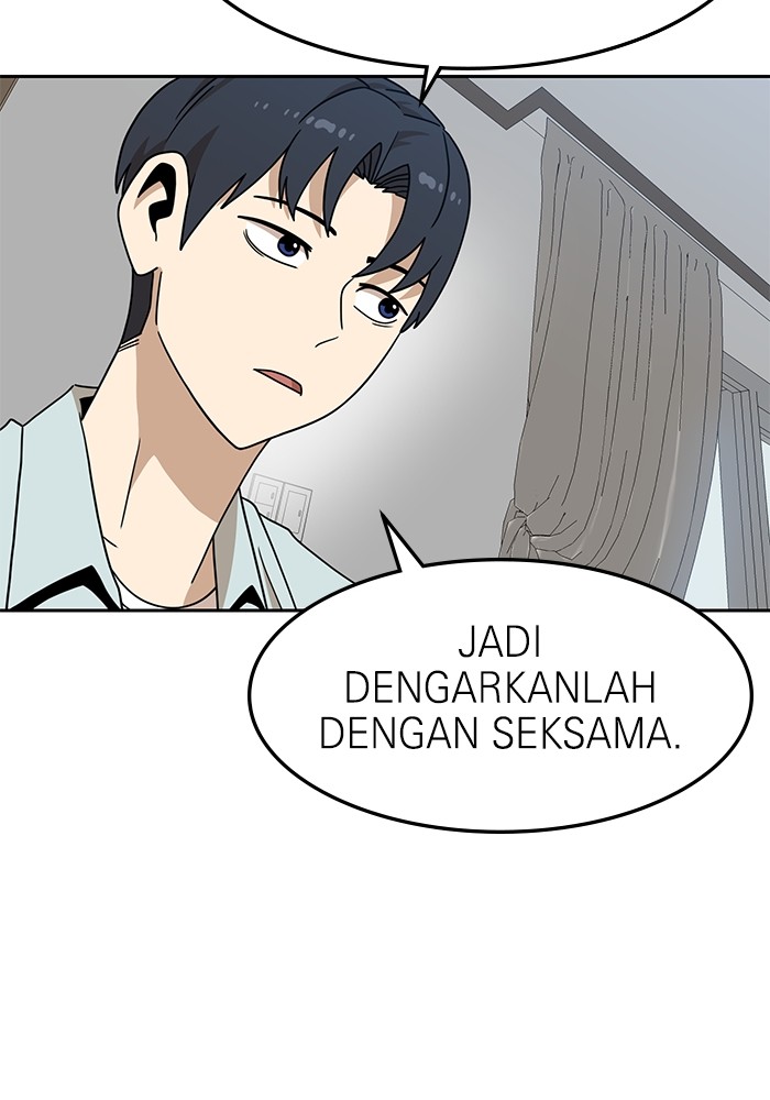 Double Click Bab 105 halaman 92