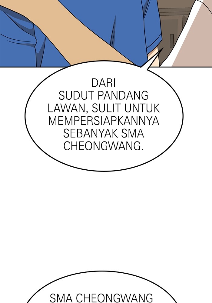 Double Click Bab 105 halaman 110