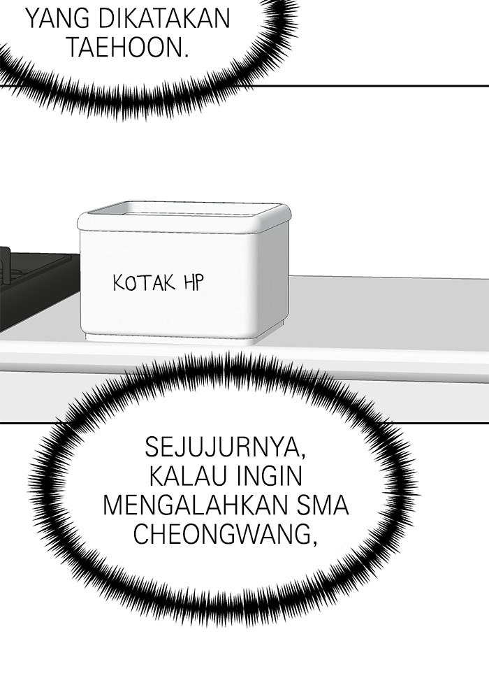 Double Click Bab 105 halaman 116