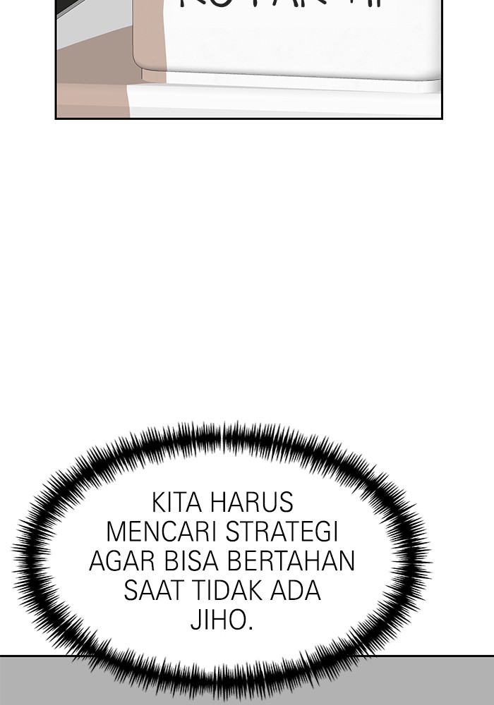 Double Click Bab 105 halaman 118