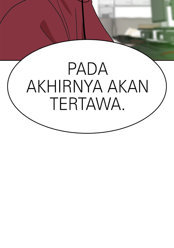 Double Click Bab 106 halaman 14