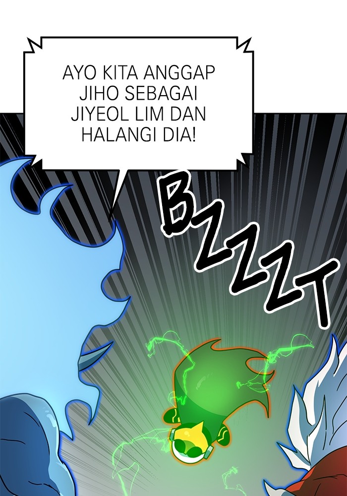 Double Click Bab 106 halaman 24