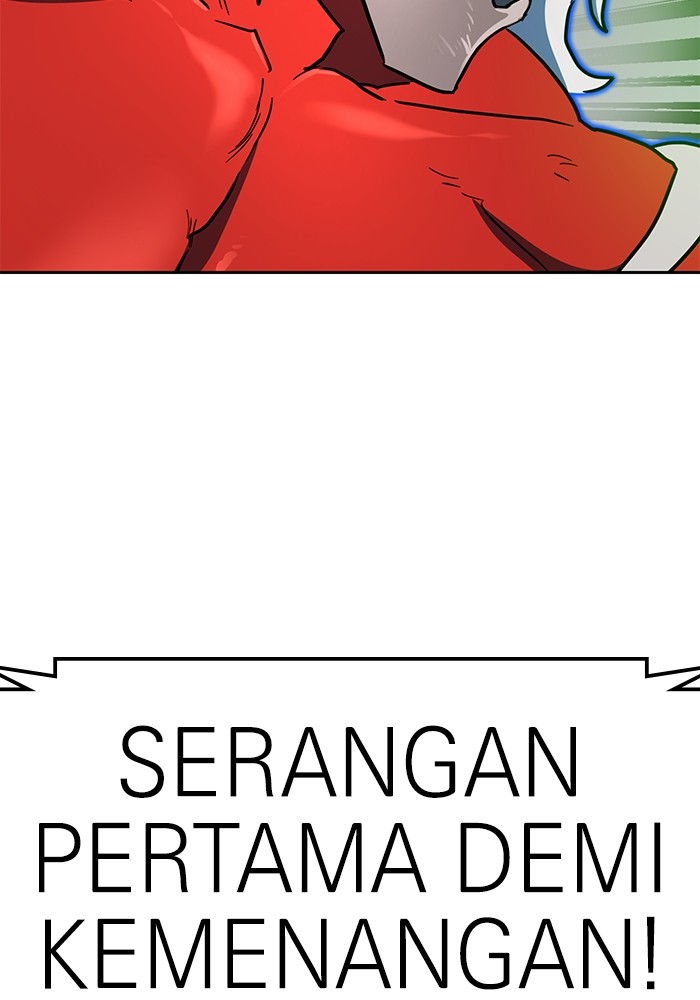 Double Click Bab 106 halaman 27
