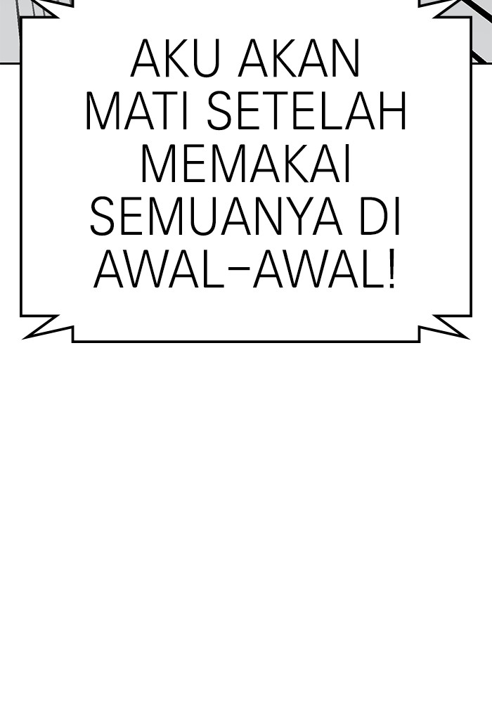 Double Click Bab 106 halaman 38