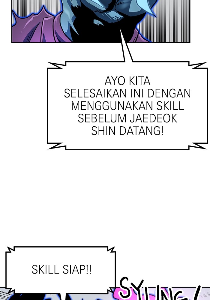 Double Click Bab 106 halaman 42