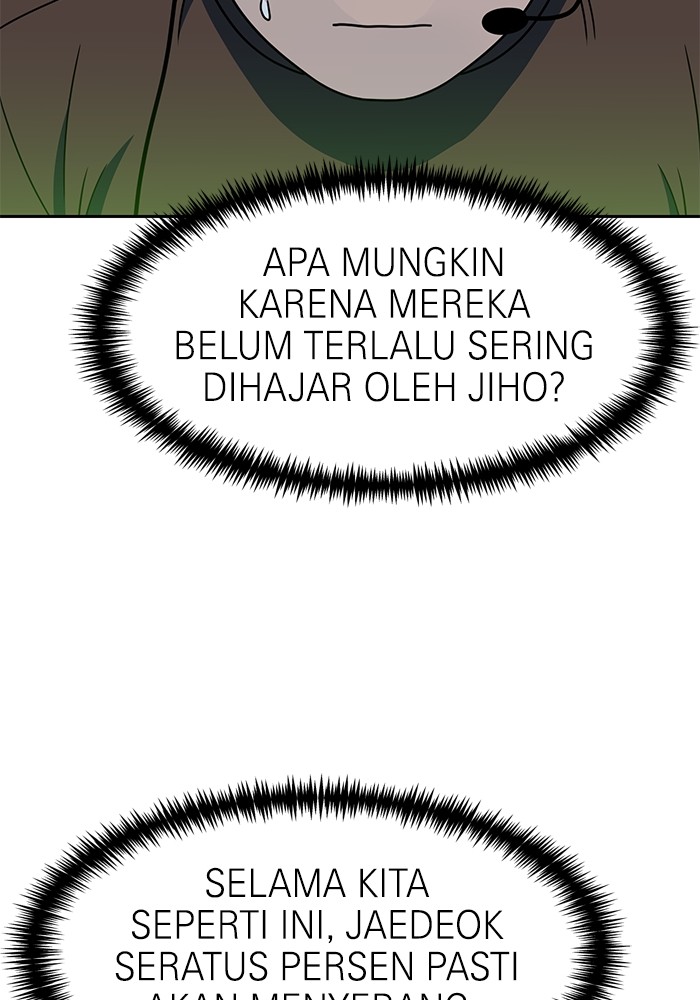 Double Click Bab 106 halaman 86