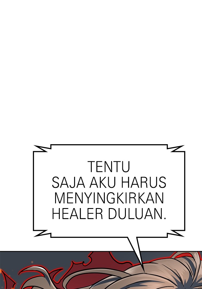 Double Click Bab 106 halaman 124