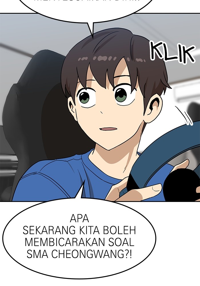Double Click Bab 107 halaman 28