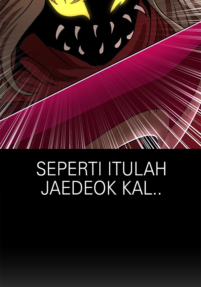 Double Click Bab 107 halaman 45