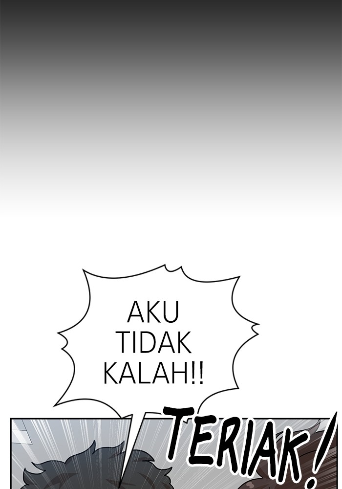 Double Click Bab 107 halaman 46